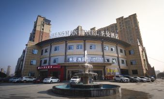 Saint Man Hotel (Cangzhou University)