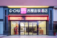 Jichu Chain Hotel (Shishou Xiang'e Agricultural Trade City)