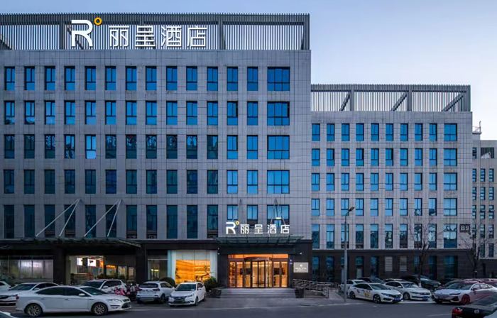 Suqian Jingdong Smart City Rezen Hotel