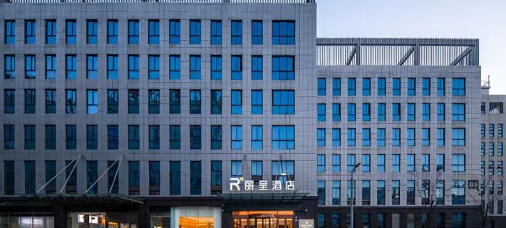 Suqian Jingdong Smart City Rezen Hotel Hotels in Suqian
