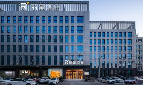 Suqian Jingdong Smart City Rezen Hotel
