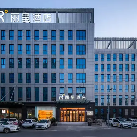 Suqian Jingdong Smart City Rezen Hotel