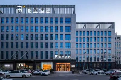 Suqian Jingdong Smart City Rezen Hotel Hotel in zona Shunhe Passenger Transport Terminal