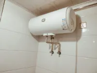 Sanguo Yanxuan Apartment