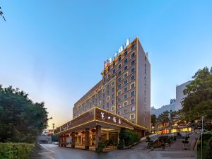 Yongzhou Hotel