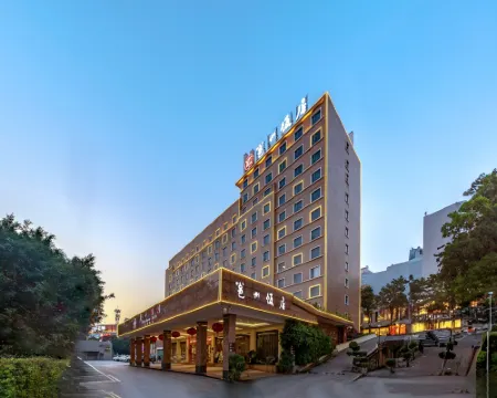 Yongzhou Hotel Hotels in Nanning