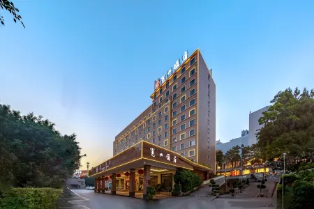Yongzhou Hotel Отели рядом с достопримечательностью «Guangxi University of Finance and Economics Xiuling Campus»
