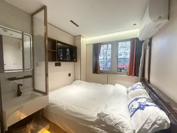 Huayi Boutique Hotel (Beijing Railway Station Tongren Hospital)