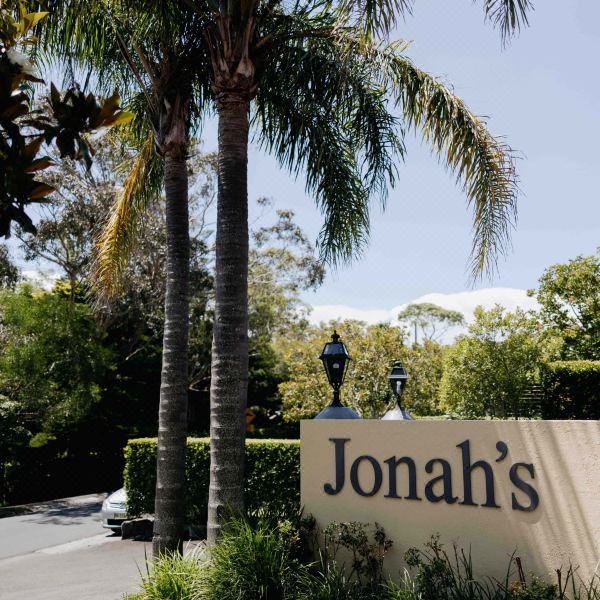 Jonah'S Restaurant Accommodation图片