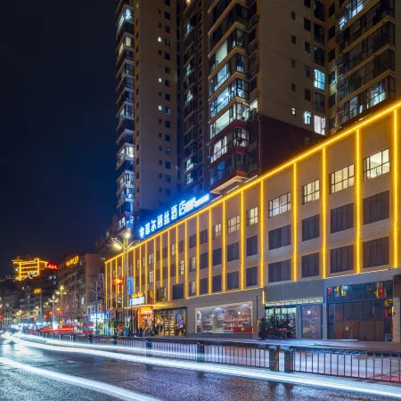 Yiliang Fei'er Lisi Hotel