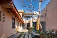 Huajian · Heshan Homestay Отели рядом с достопримечательностью «Northwest A & F University Fangxin Practice Teaching Base»