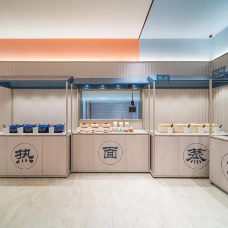 HanTing Hotel (Jingmen Railway Station Dongcheng Shidai Square)