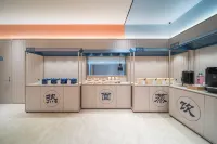 HanTing Hotel (Jingmen Railway Station Dongcheng Shidai Square) - sarapan