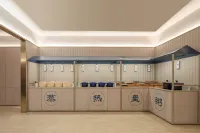 HanTing Hotel (Shuozhou Grand Hospital) - 3-Star