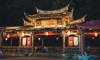 Valley Nee Hotel(Zhangzhou Ancient Town Yan'an North Road Store)