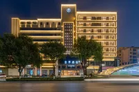 JI Hotel (Lanxi City Mansion Plaza) Hotels in Jinhua