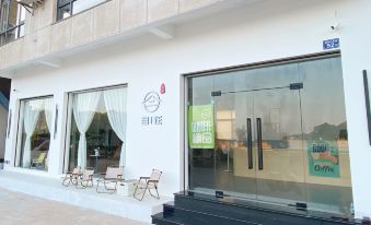 Zizai Homestay (Xiapu Xiawei Island Branch)