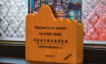 WuYu Hotel(Beibei District Government Zhuang Yuan Bei Light Rail station)