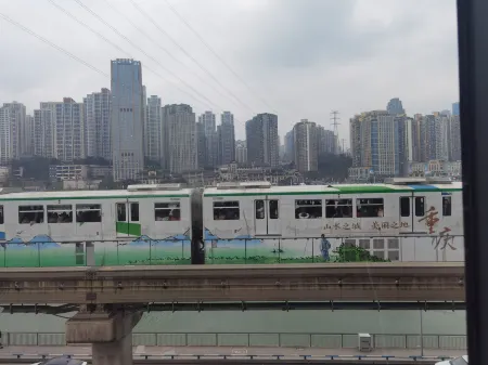 충칭 만위에 호텔 (제팡베이 홍야동 지점)