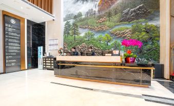 HotelMoMc (Taiyuan Longcheng Street Future City)