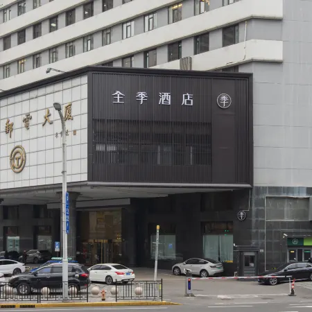 JI Hotel (Shanghai Huochezhan Nanguangchang) Отели рядом с достопримечательностью «Железнодорожный вокзал Шанхая»