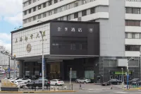JI Hotel (Shanghai Huochezhan Nanguangchang) Hotels near Welding Node 1088