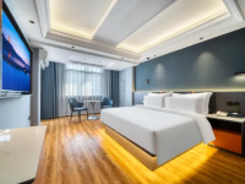 CEO·名雅酒店（義烏鐵路港綜合樓店）