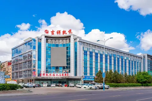 Hyatt Regency Hulunbuir - 3 estrellas