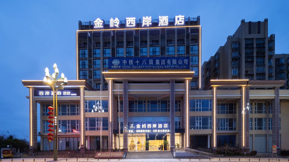 jingling West Bank Hotel