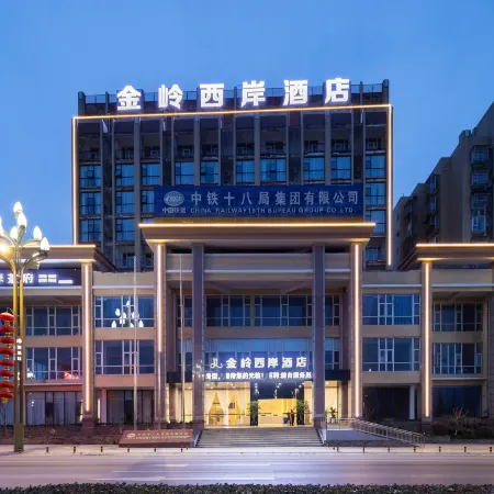 jingling West Bank Hotel