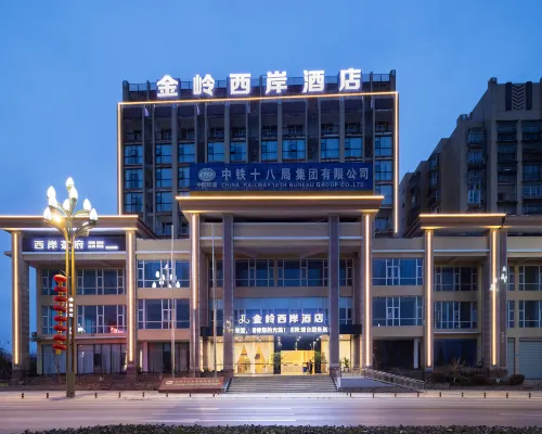 jingling West Bank Hotel Hotels in Mianyang