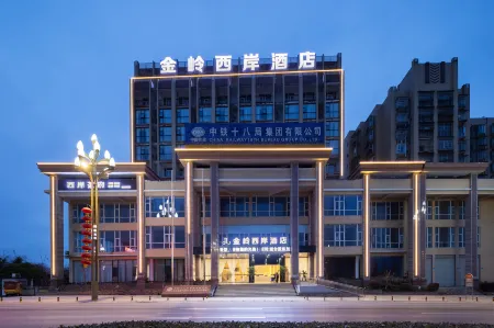 jingling West Bank Hotel