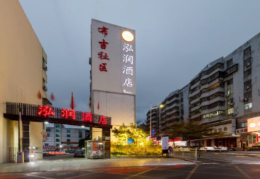 호텔 시설 전경