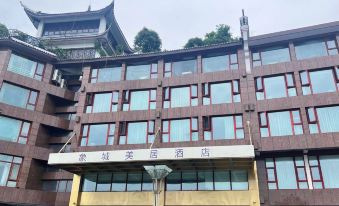 Mercure Emeishan Xiangcheng Hotel