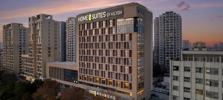 Home2 Suites by Hilton Xiangyang Xiangzhou Hotéis em Xiangyang