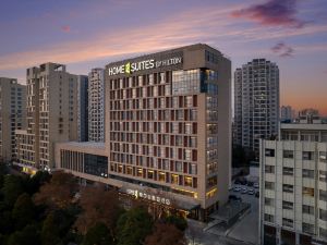 Home2 suites by Xiangyang Xiangzhou