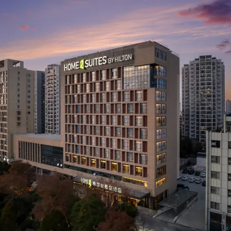 Home2 Suites by Hilton Xiangyang Xiangzhou