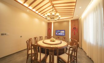 Wuyuan Youjian Huishu Homestay