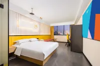i Electronic Sports Hotel (Zhengzhou Huayuan Road ITC 360 Plaza)