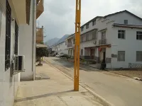 赤壁市雲水間民宿