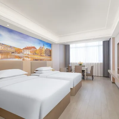 Vienna Hotel (Nantong Tongzhou Bus Station) Hotels near Nantong Xingdong International Airport