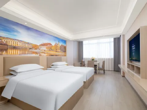 Vienna Hotel (Nantong Tongzhou Bus Station) Hotels near Nantong Xingdong International Airport