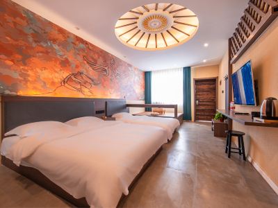 Ulan Butong Qishan Residence