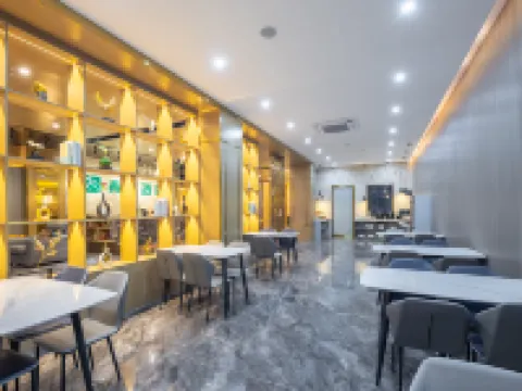Yeste International Hotel (Baisha County Government) Hotels in Baisha