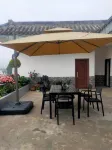 Ask Flower Homestay Hotels near Danjing Mountain