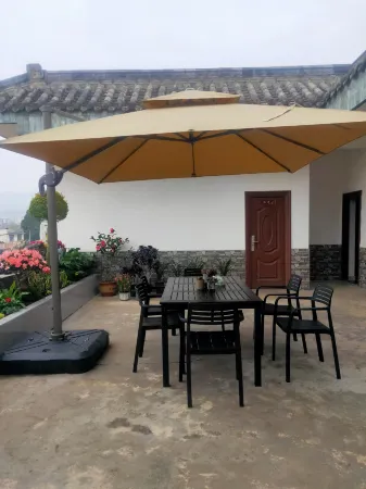 Ask Flower Homestay Отели рядом с достопримечательностью «Danjing Mountain»