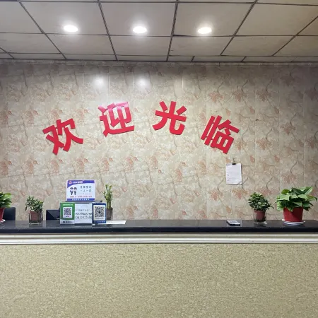 Zhongmou Zhiai Express hotel