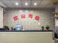 Zhongmou Zhiai Express hotel