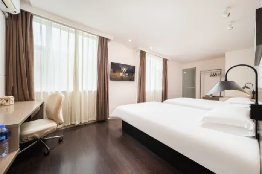 Jinjiang Inn Select (Haikou Arcade House Old Street Binhai Avenue) Отели рядом с достопримечательностью «Haidian Port»