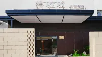 Dolala E-sports Hotel (Jingjiang Bus Station)